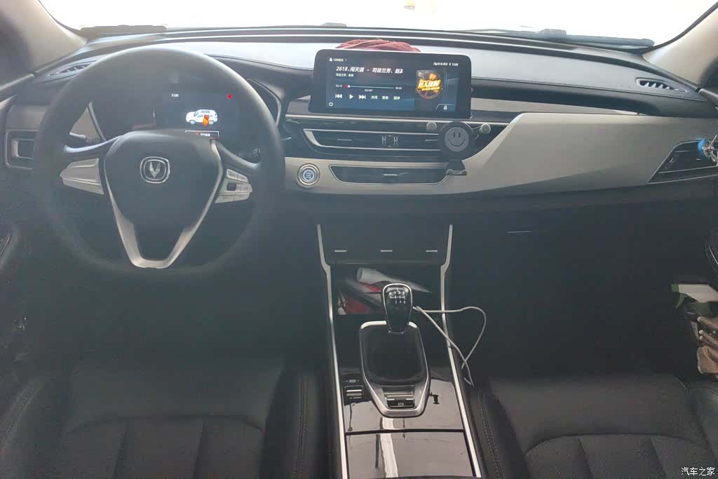 Changan CS75, 2020 12