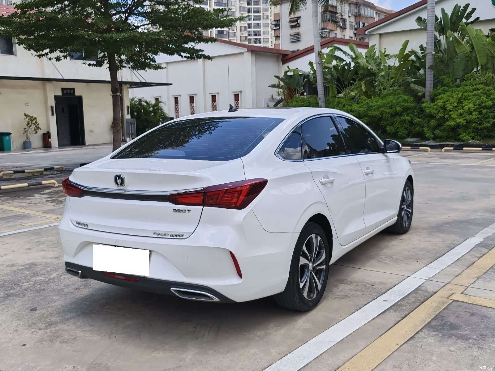 Changan Eado, 2020 2