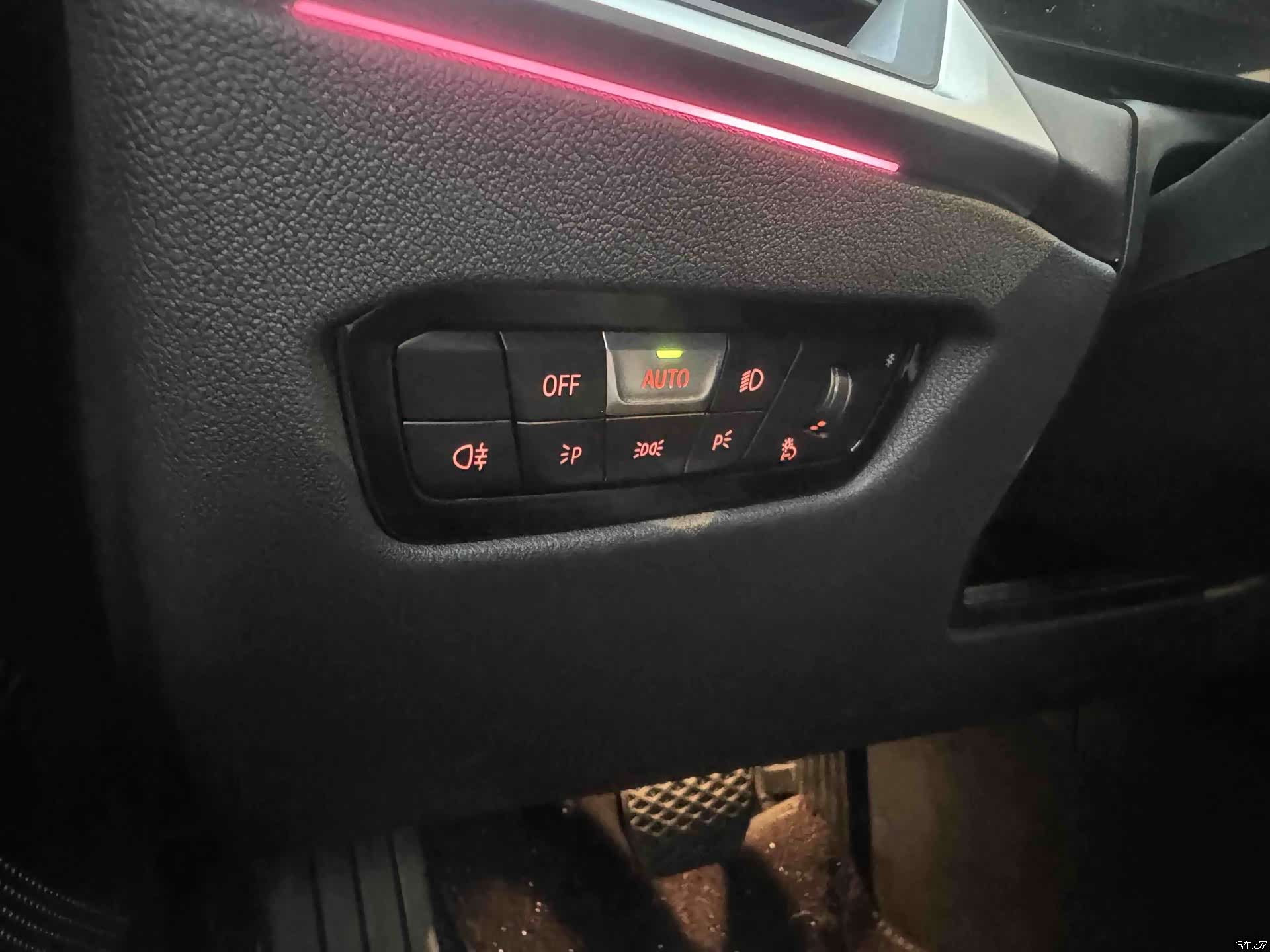 BMW i3, 2023 26