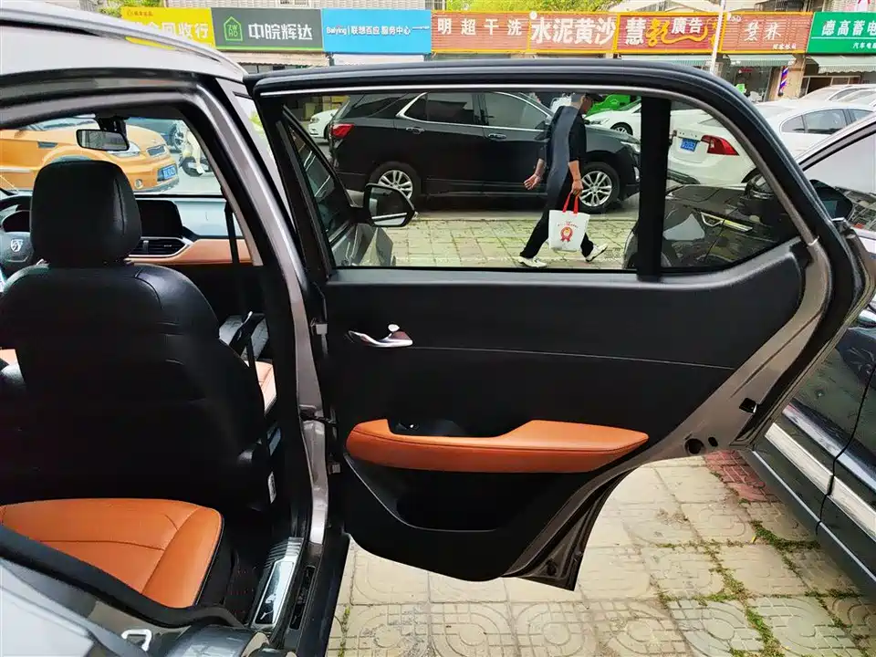 Baoding 510
