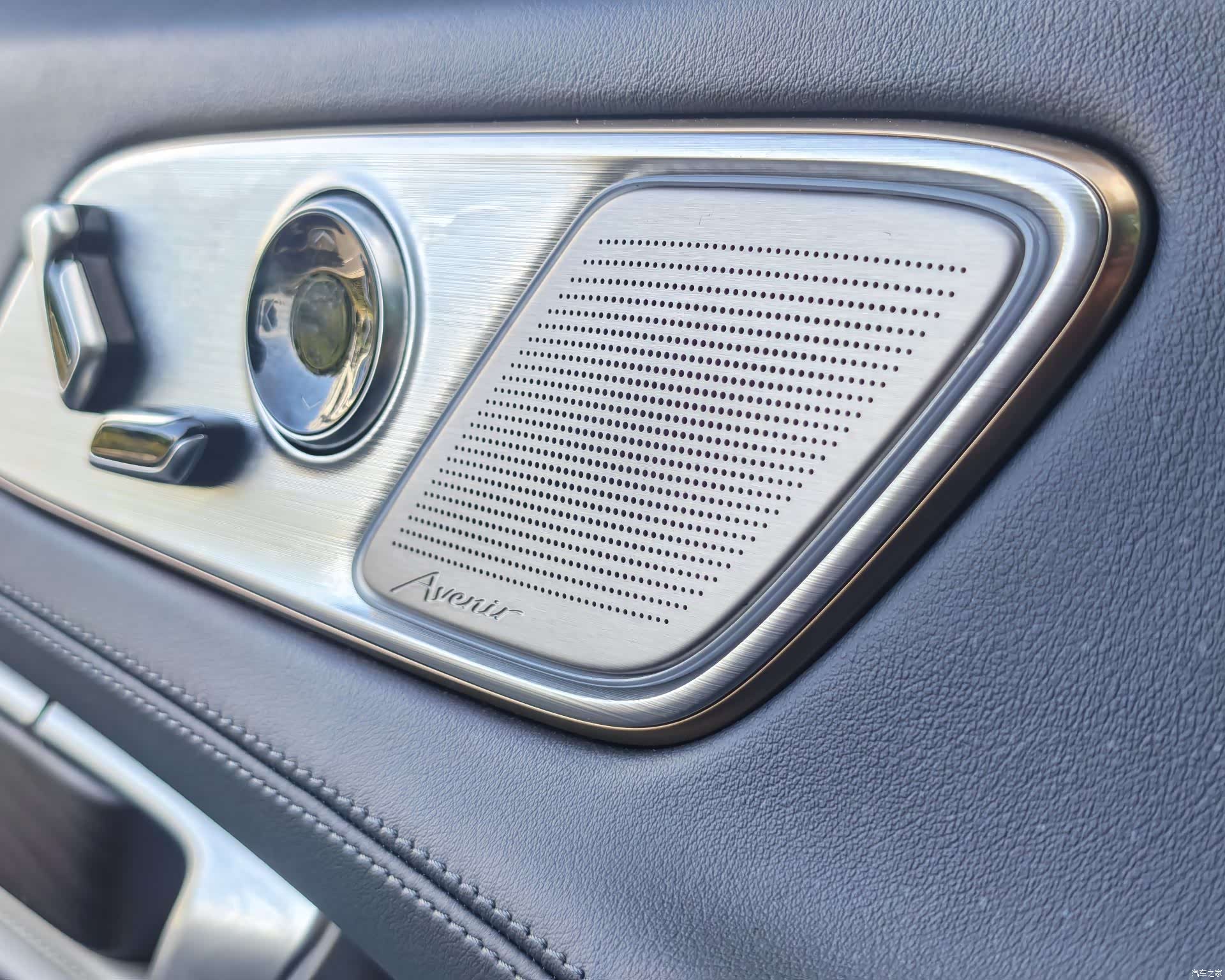 Buick Century, 2024 12