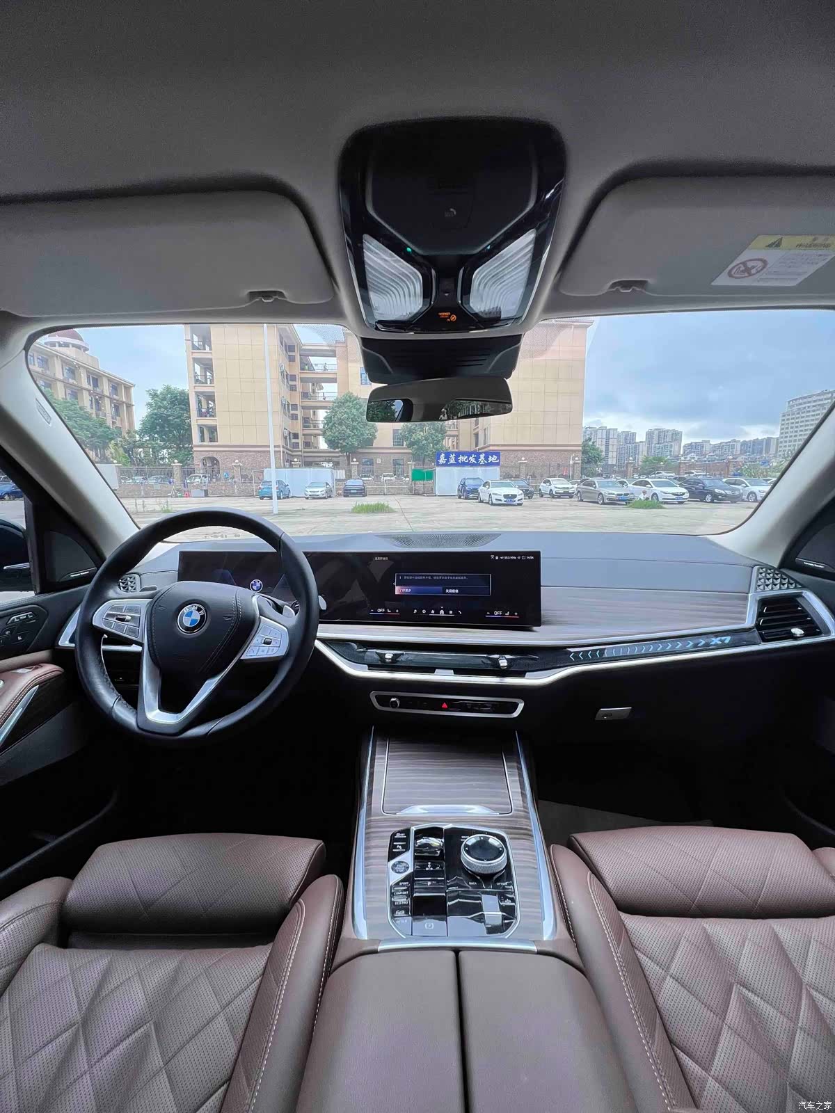 BMW X7, 2024 18