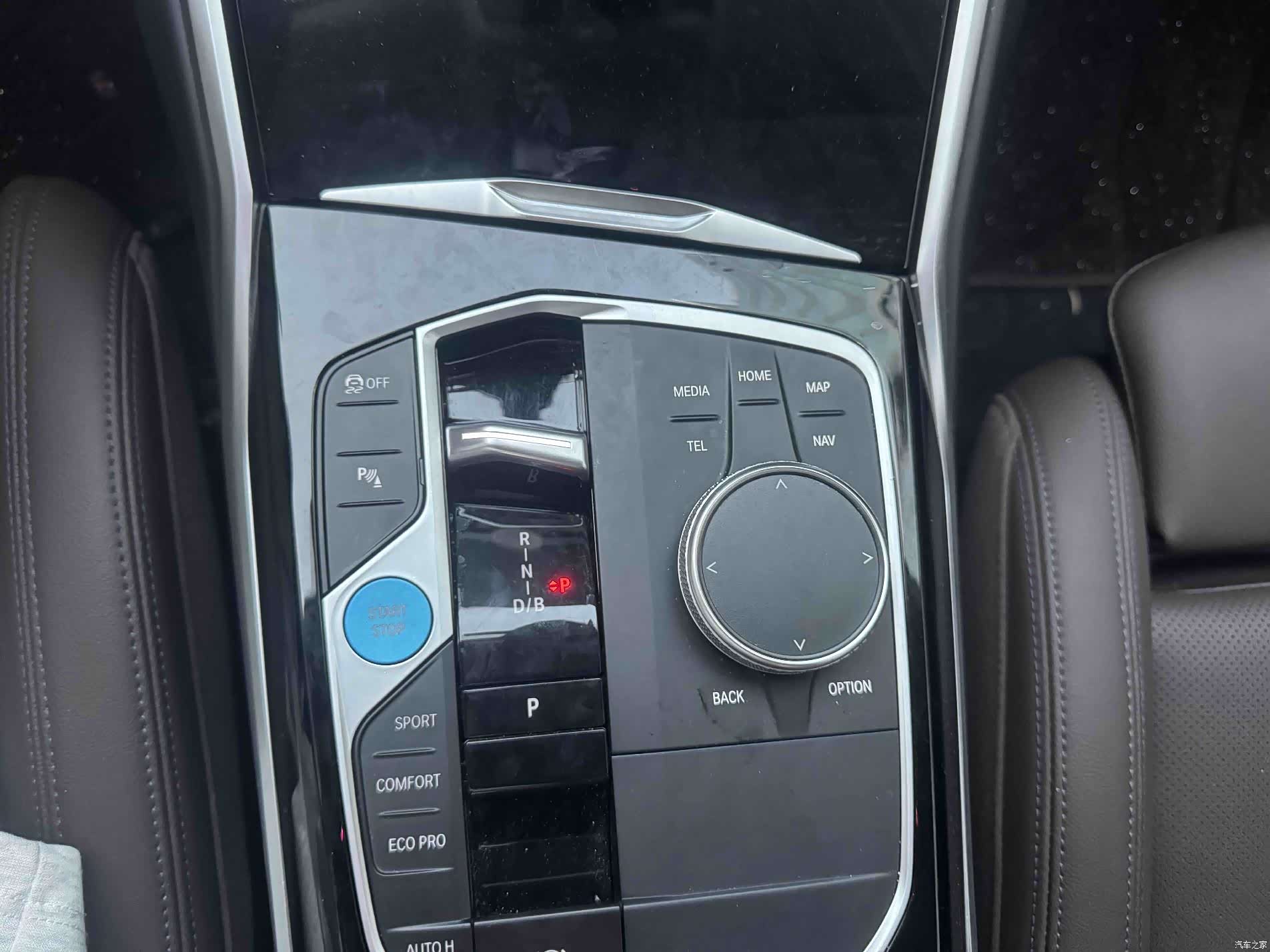 BMW i3, 2023 22