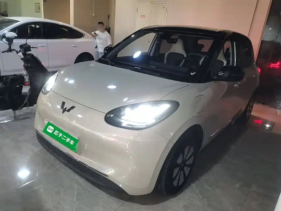Wuling Wuling Bingguo