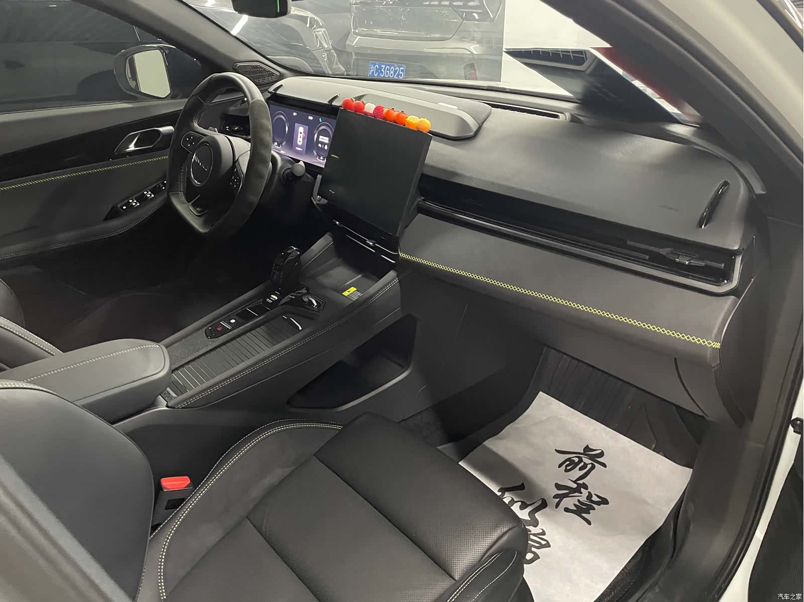 Lynk & Co 02, 2023 10