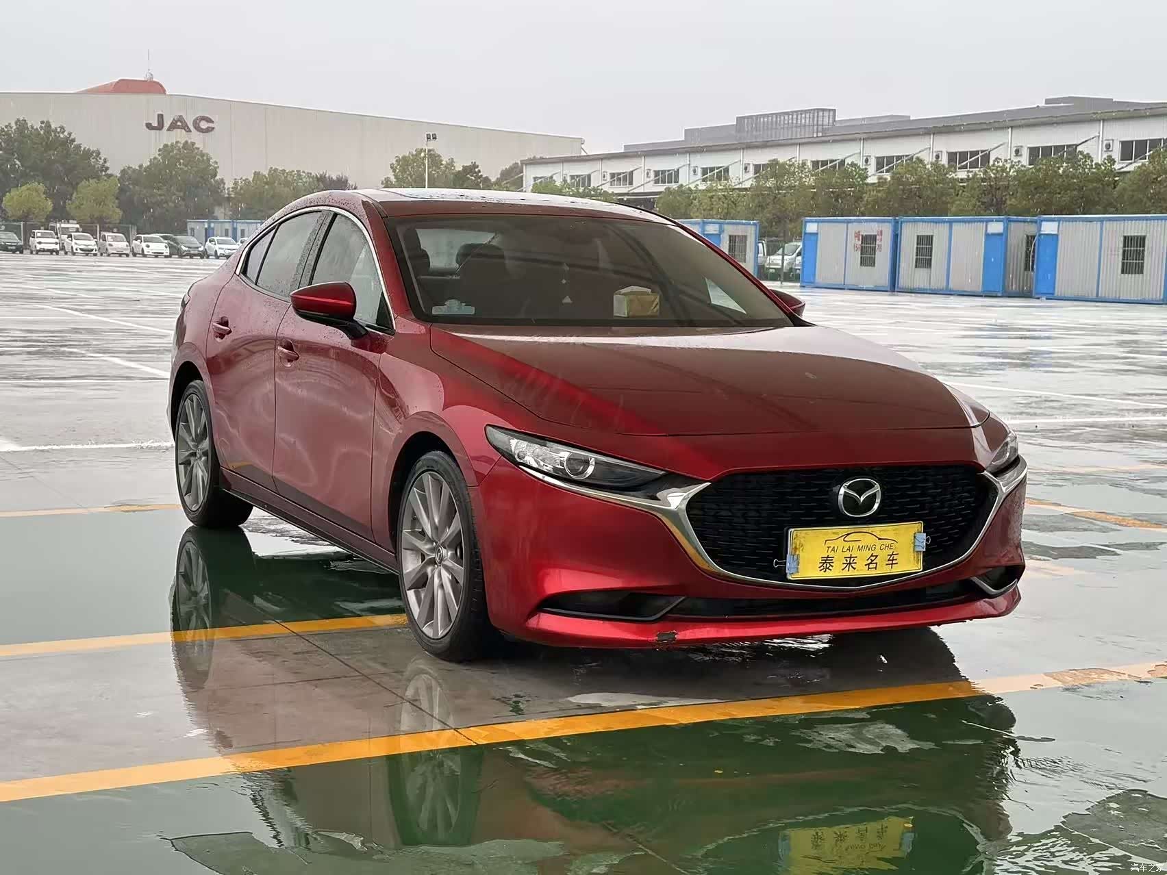 Mazda Mazda3, 2021 3