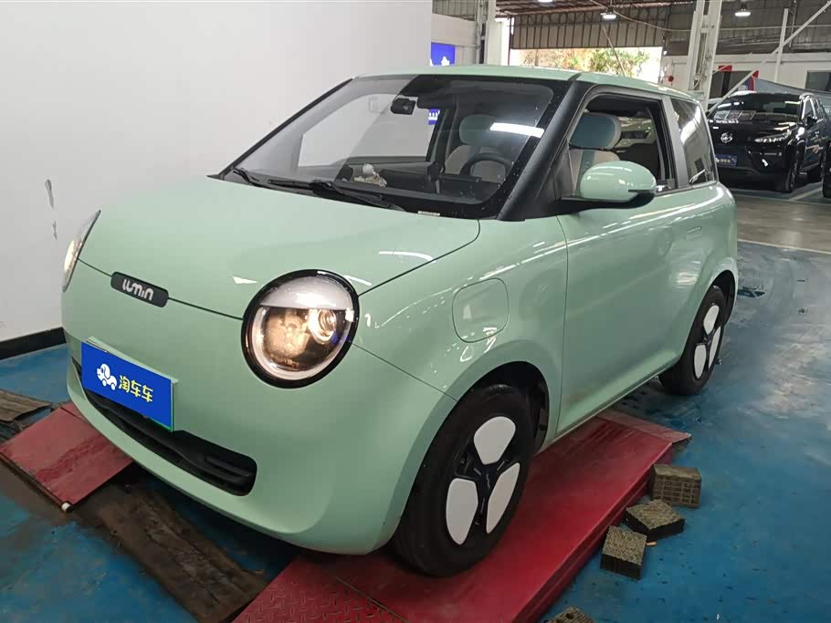 Changan Lumin