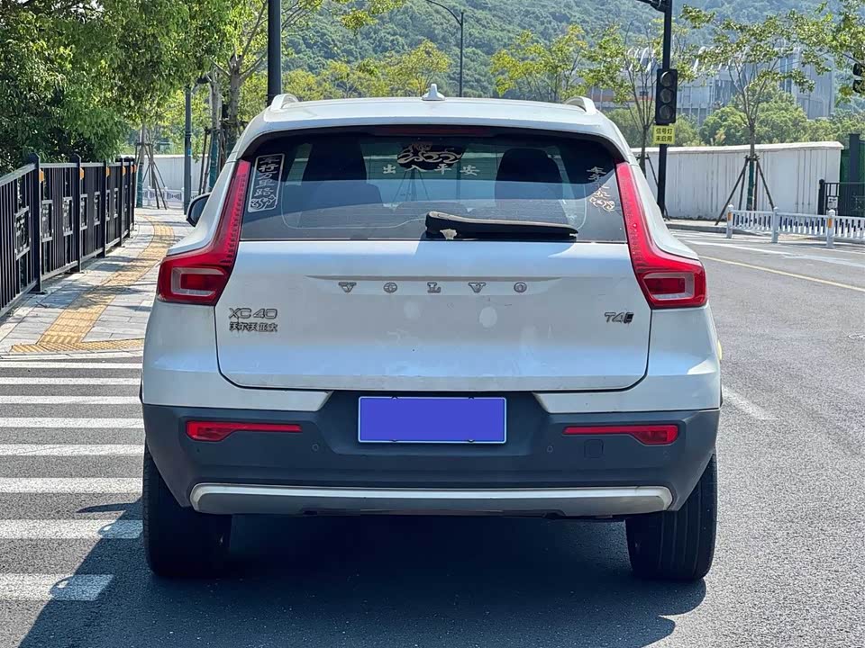 Volvo XC40