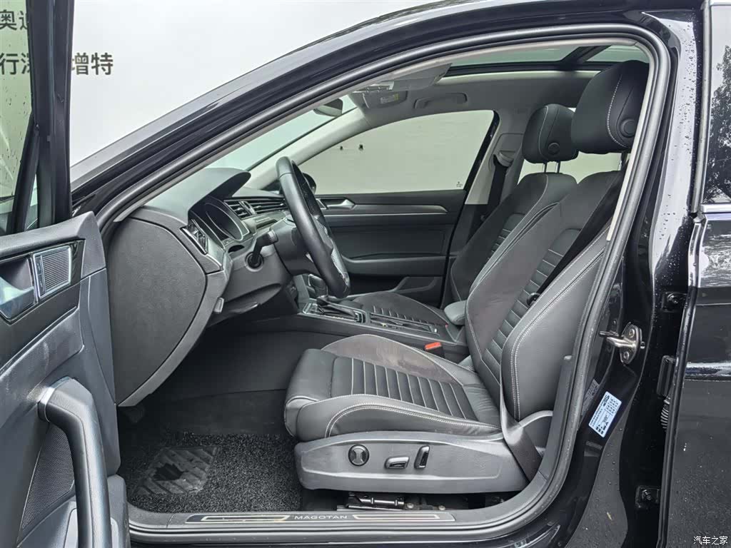 Volkswagen Magotan, 2021 12