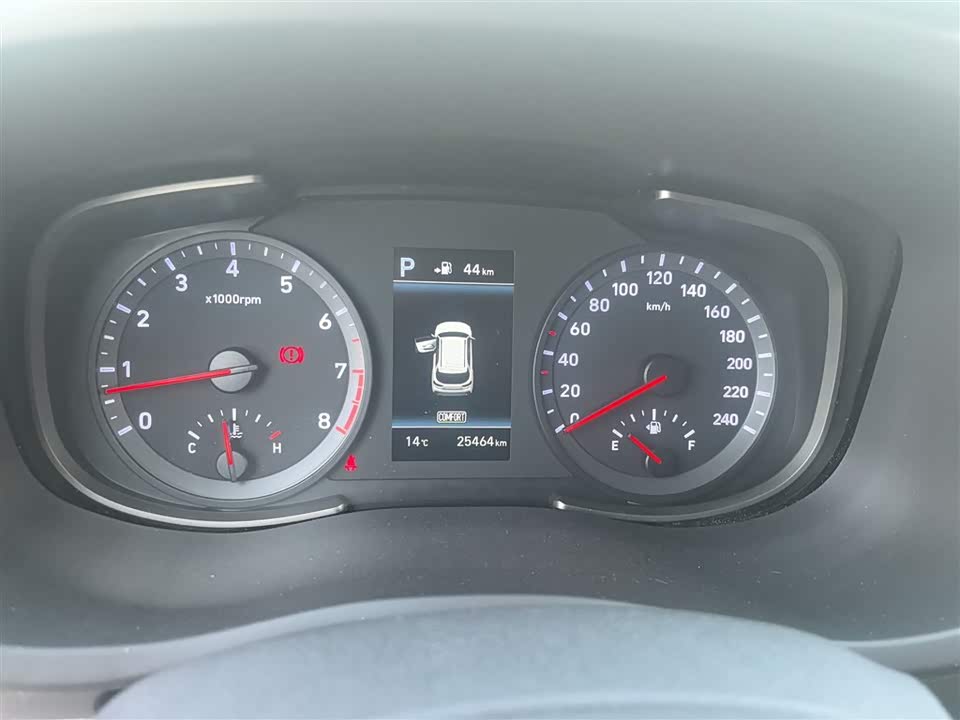 Hyundai Beijing ix35