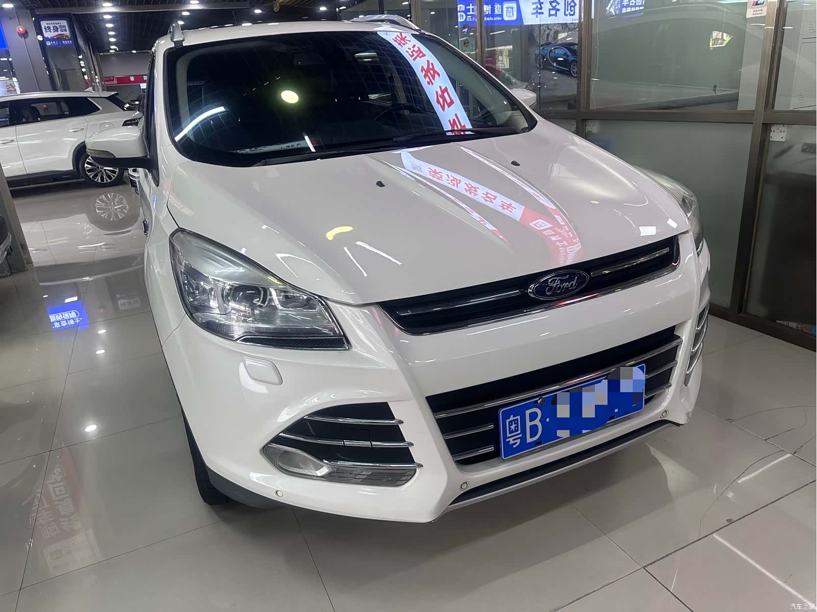Ford Kuga, 2015 2