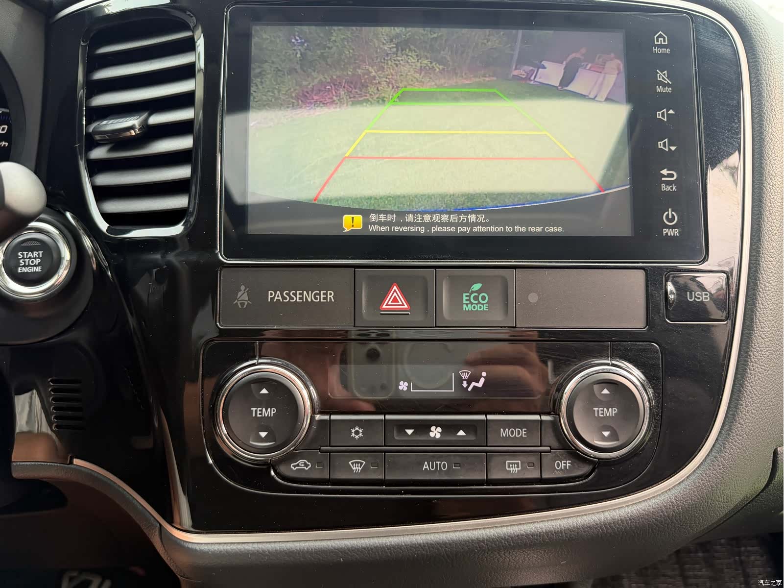 Mitsubishi Outlander, 2022 12