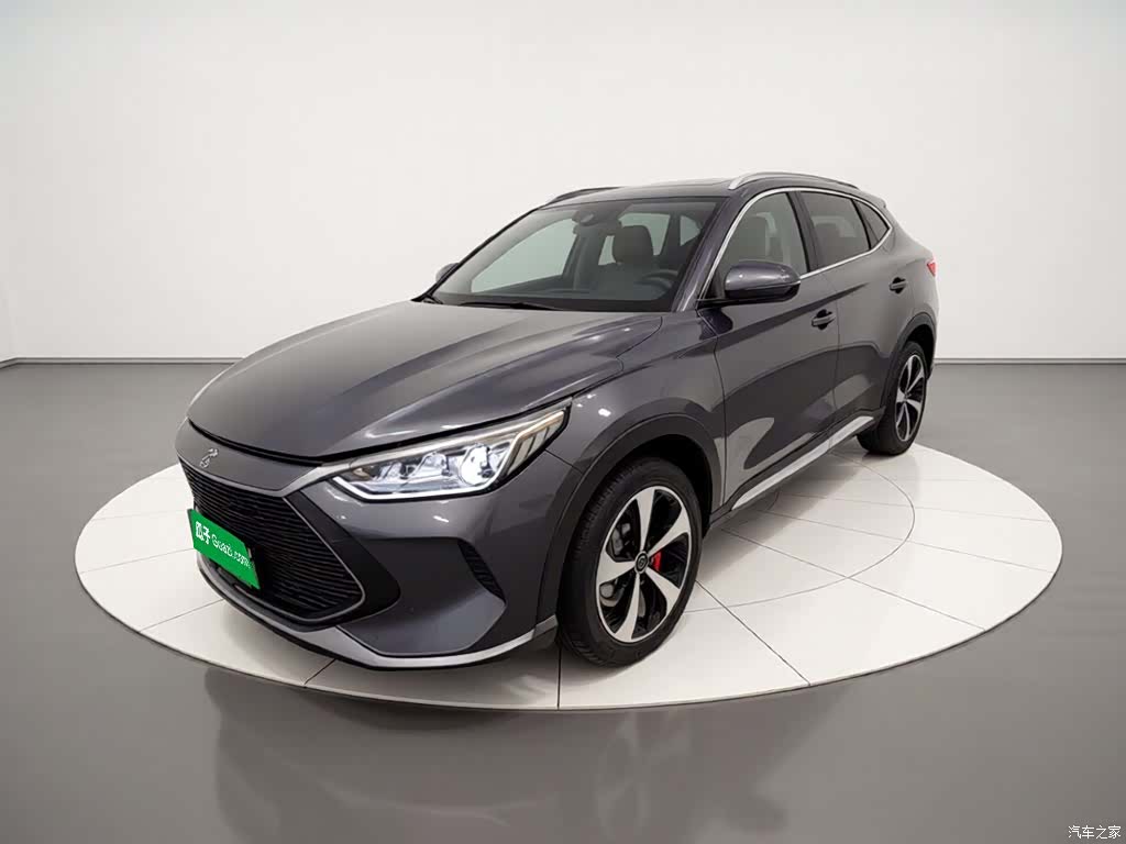 BYD Song