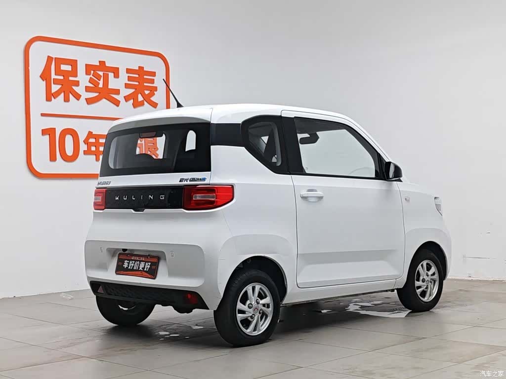 Wuling MINIEV, 2022 2