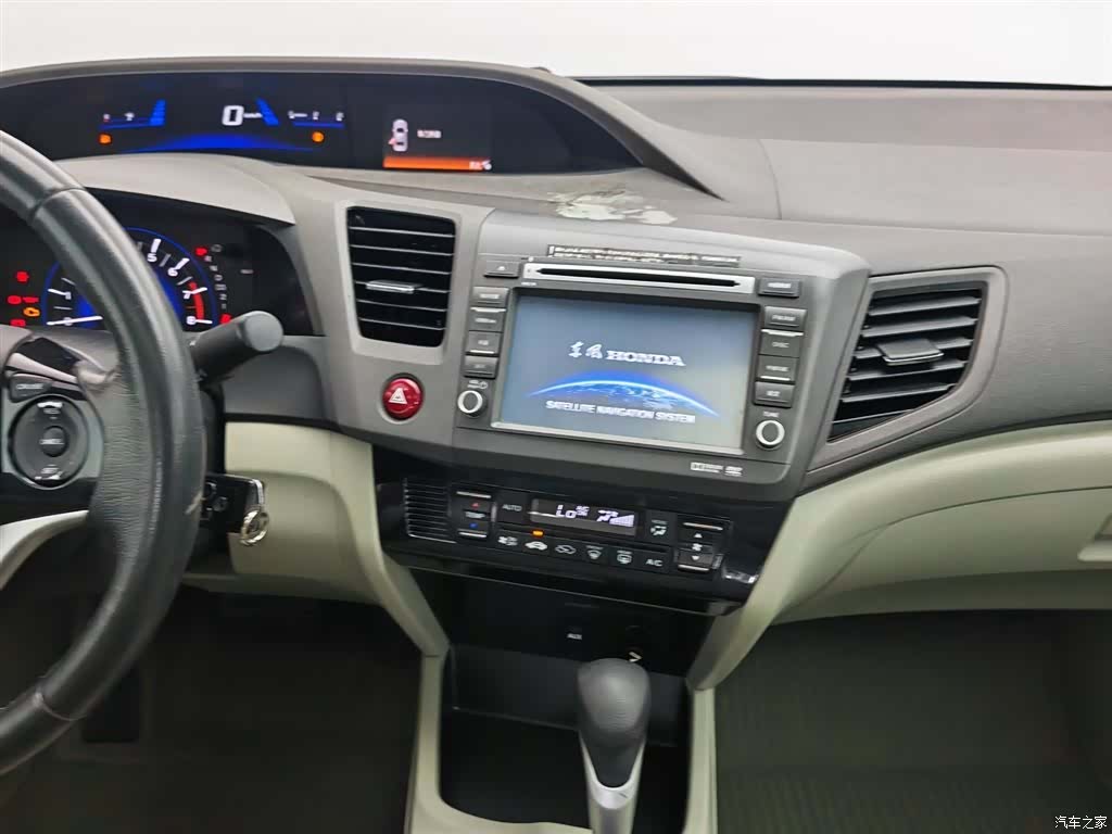 Honda Civic, 2013 12