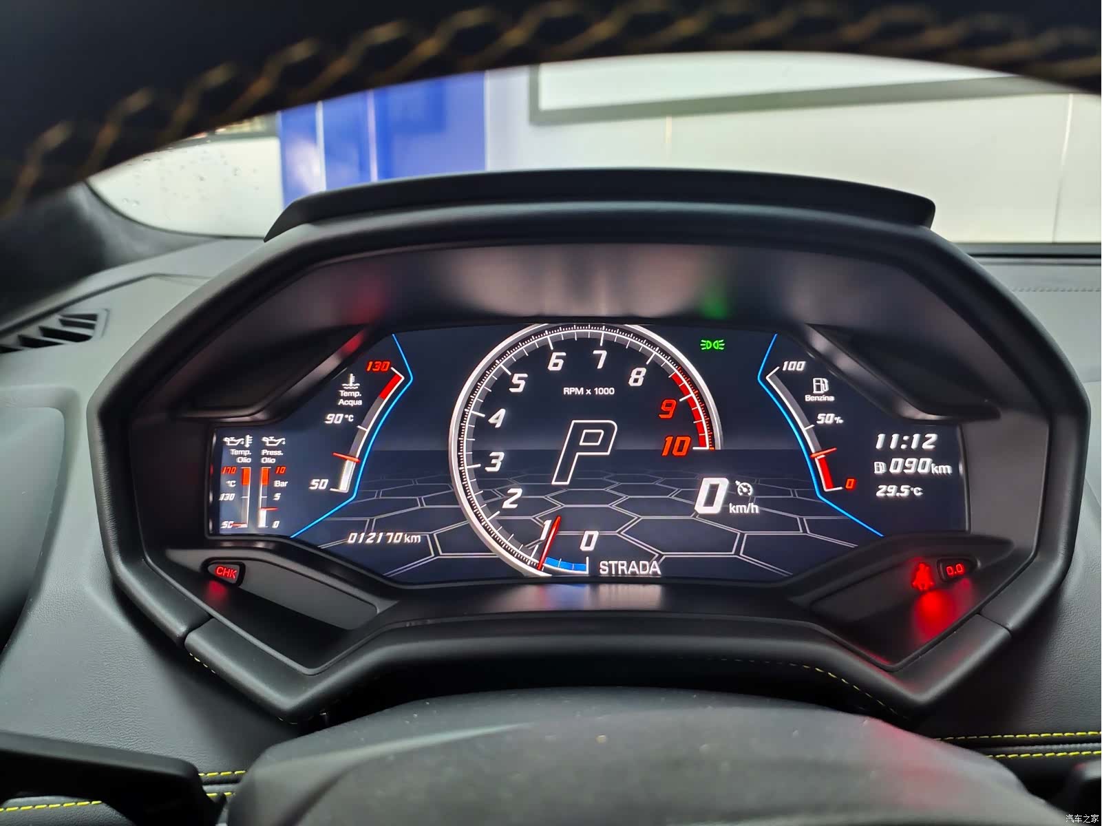 Lamborghini Huracán, 2023 9