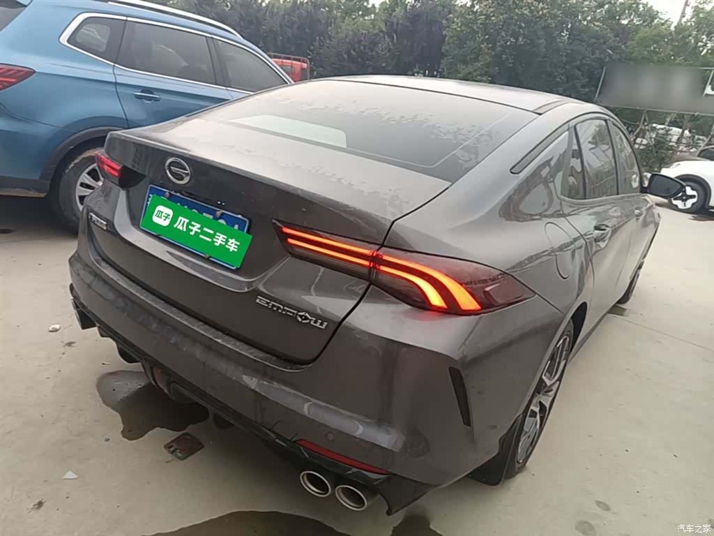 GAC Empow, 2022 7