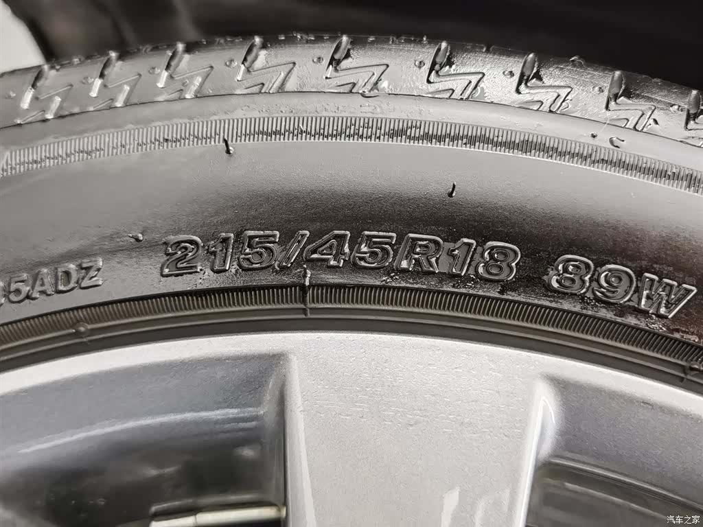 Mazda Mazda3, 2023 24
