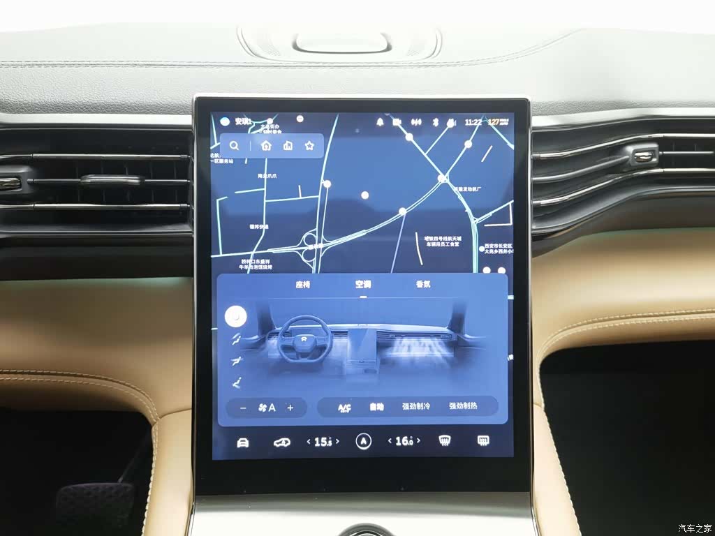 NIO ES6, 2020 12