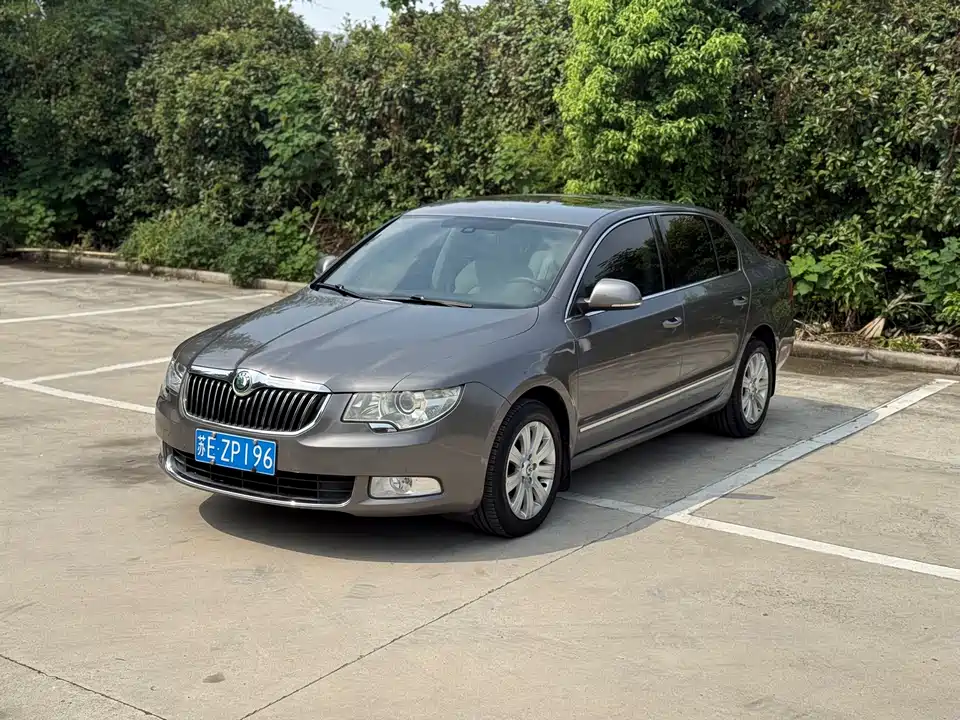 Skoda Haorui