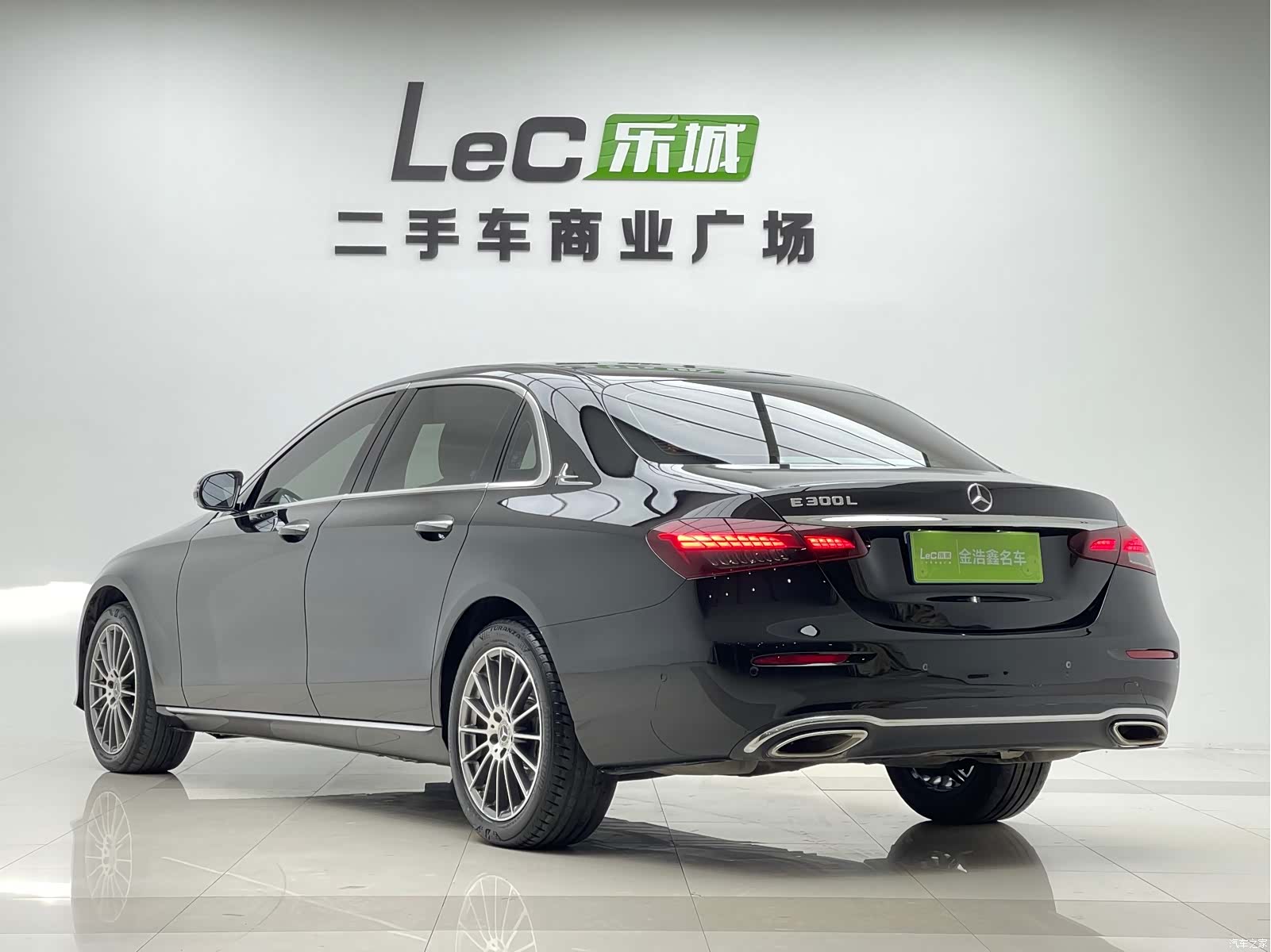 Mercedes-Benz E-Class, 2023 21