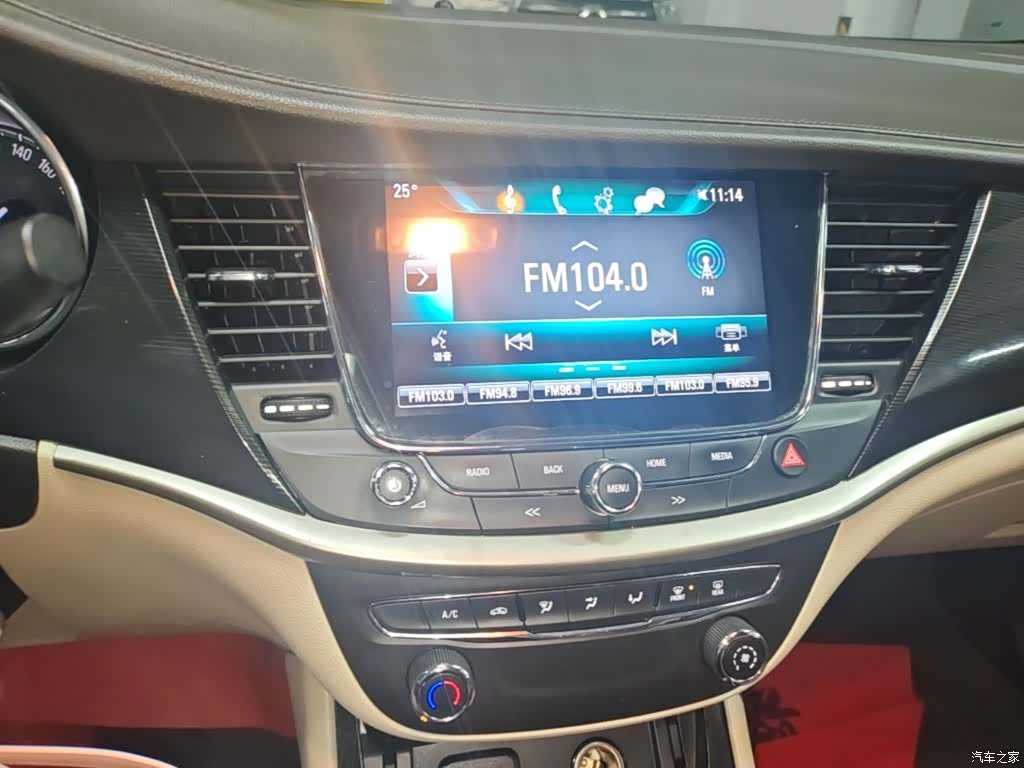Buick Verano, 2017 13
