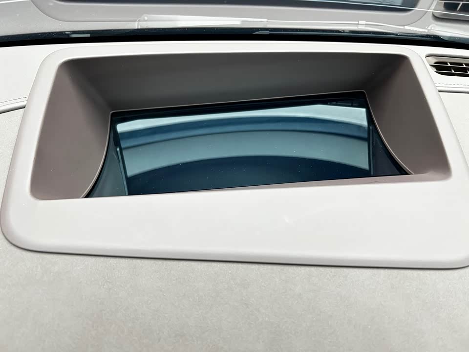 AITO Ask the world M9