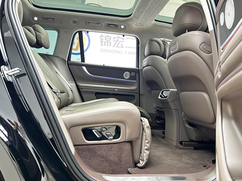 AITO Ask the world M9