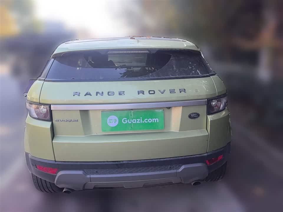 Land Rover Range Rover Aurora