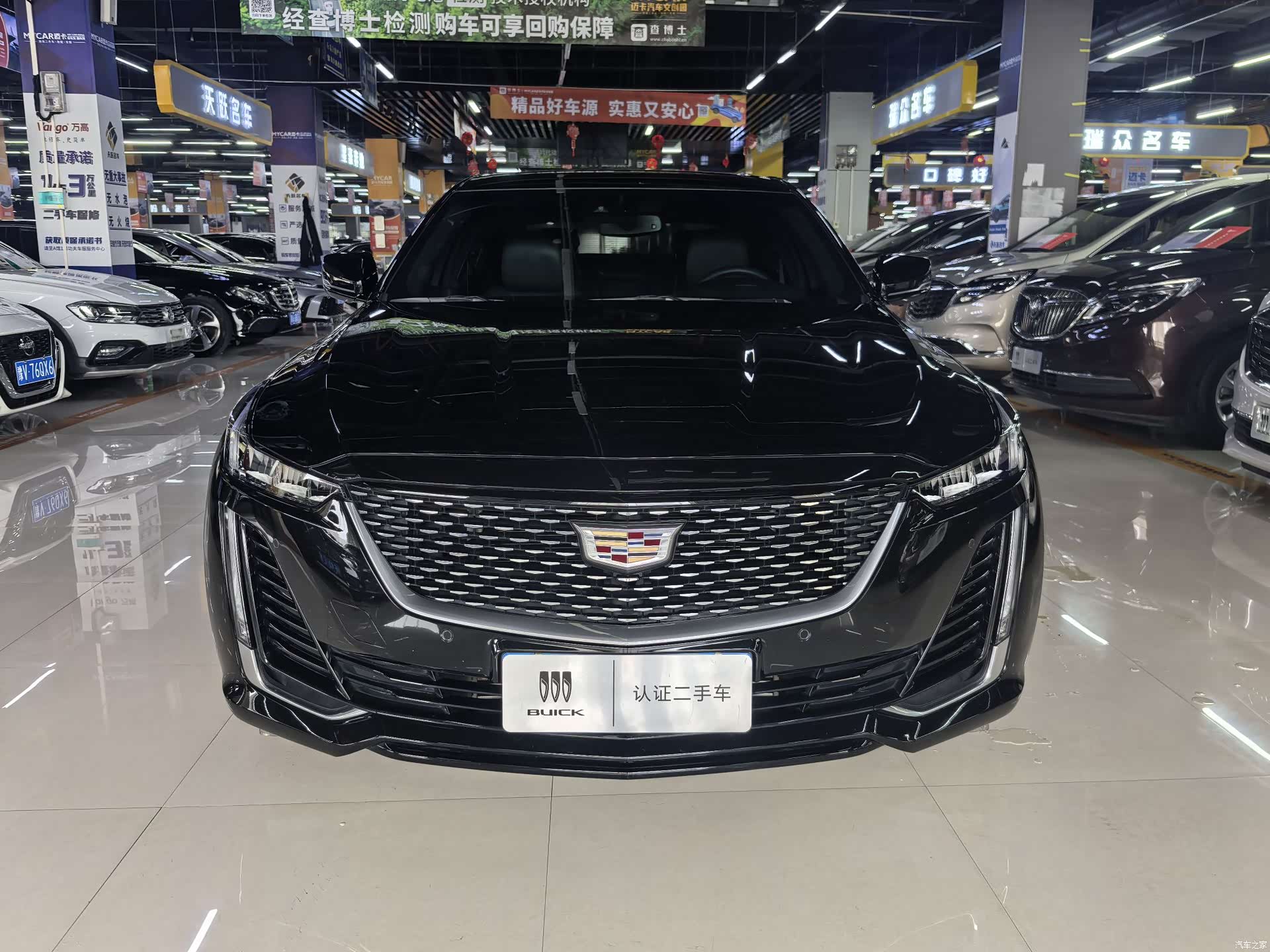 Cadillac CT5, 2023 2