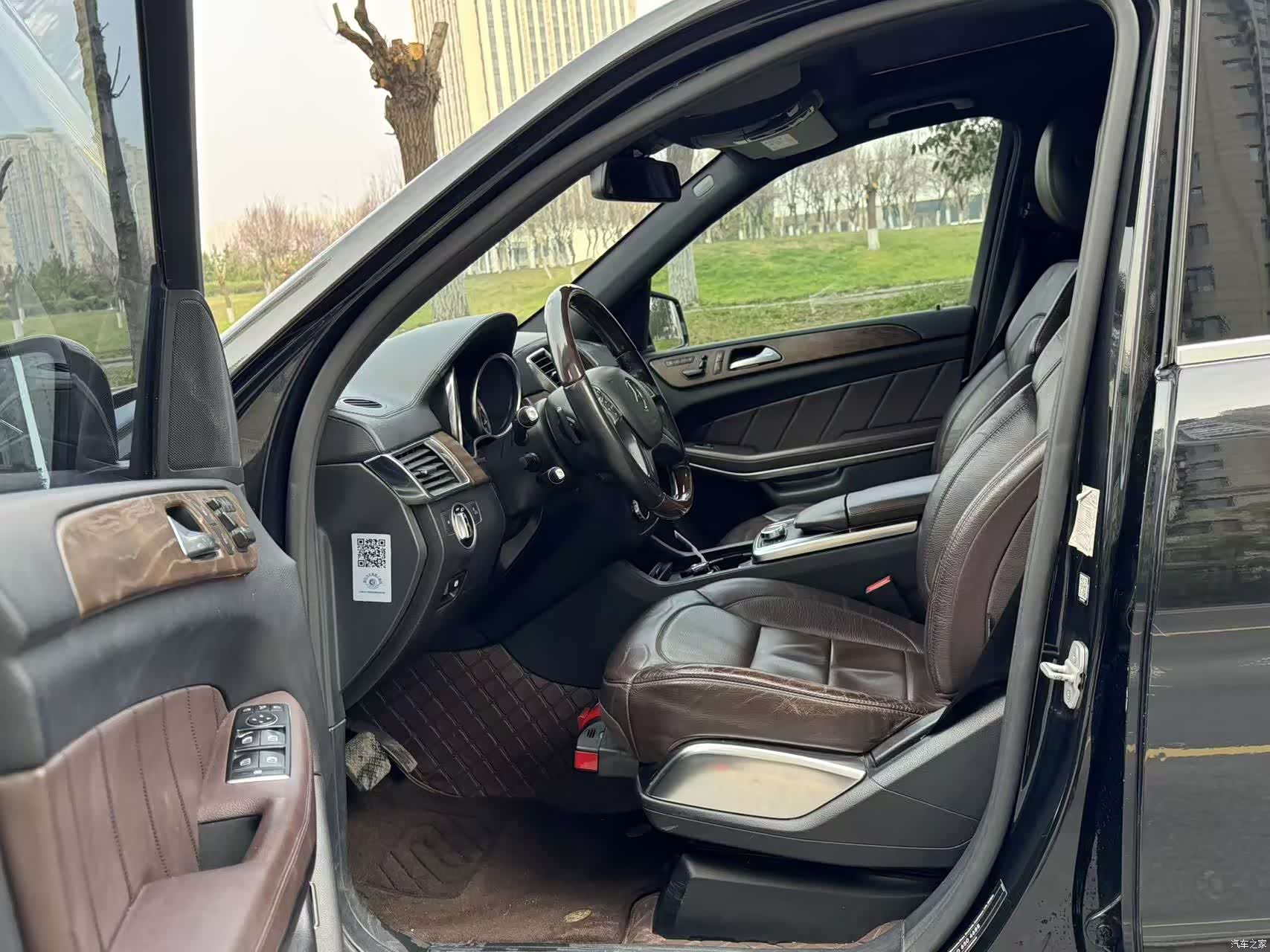 Mercedes-Benz GL-Class, 2014 8