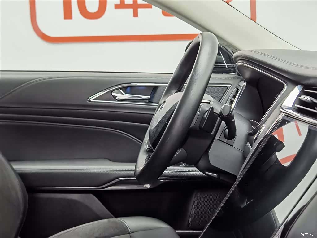 Ford Taurus, 2020 22