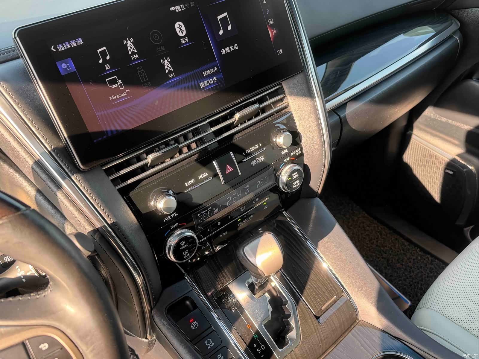 Lexus LM, 2021 11
