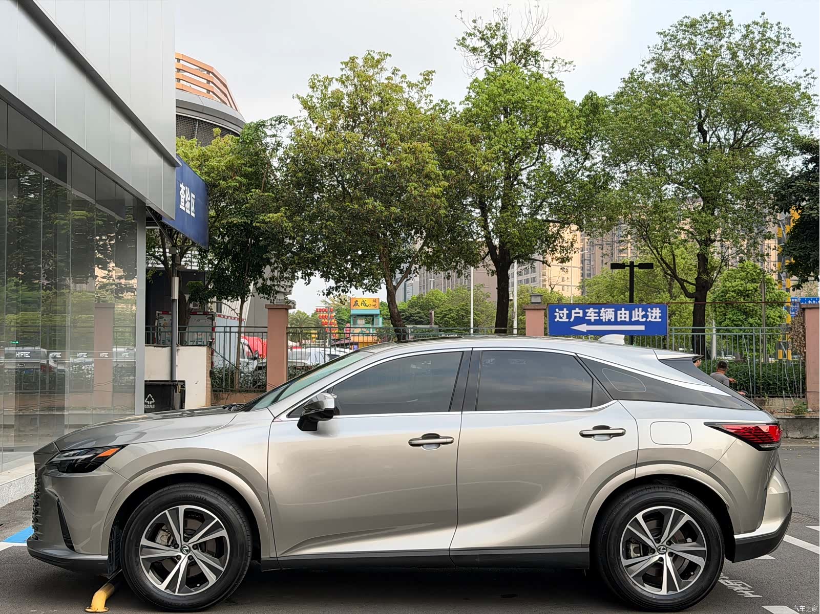 Lexus RX, 2023 8