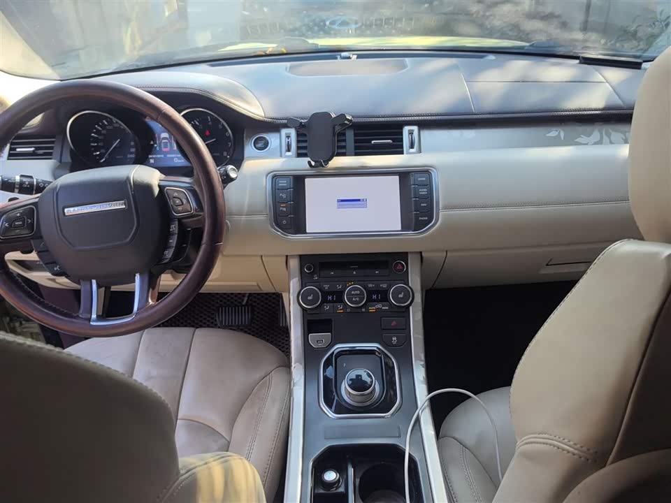 Land Rover Range Rover Aurora