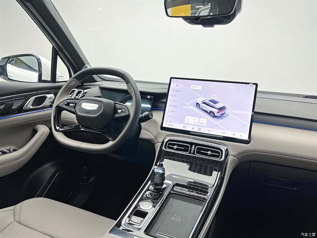 Geely Boyue, 2026 24