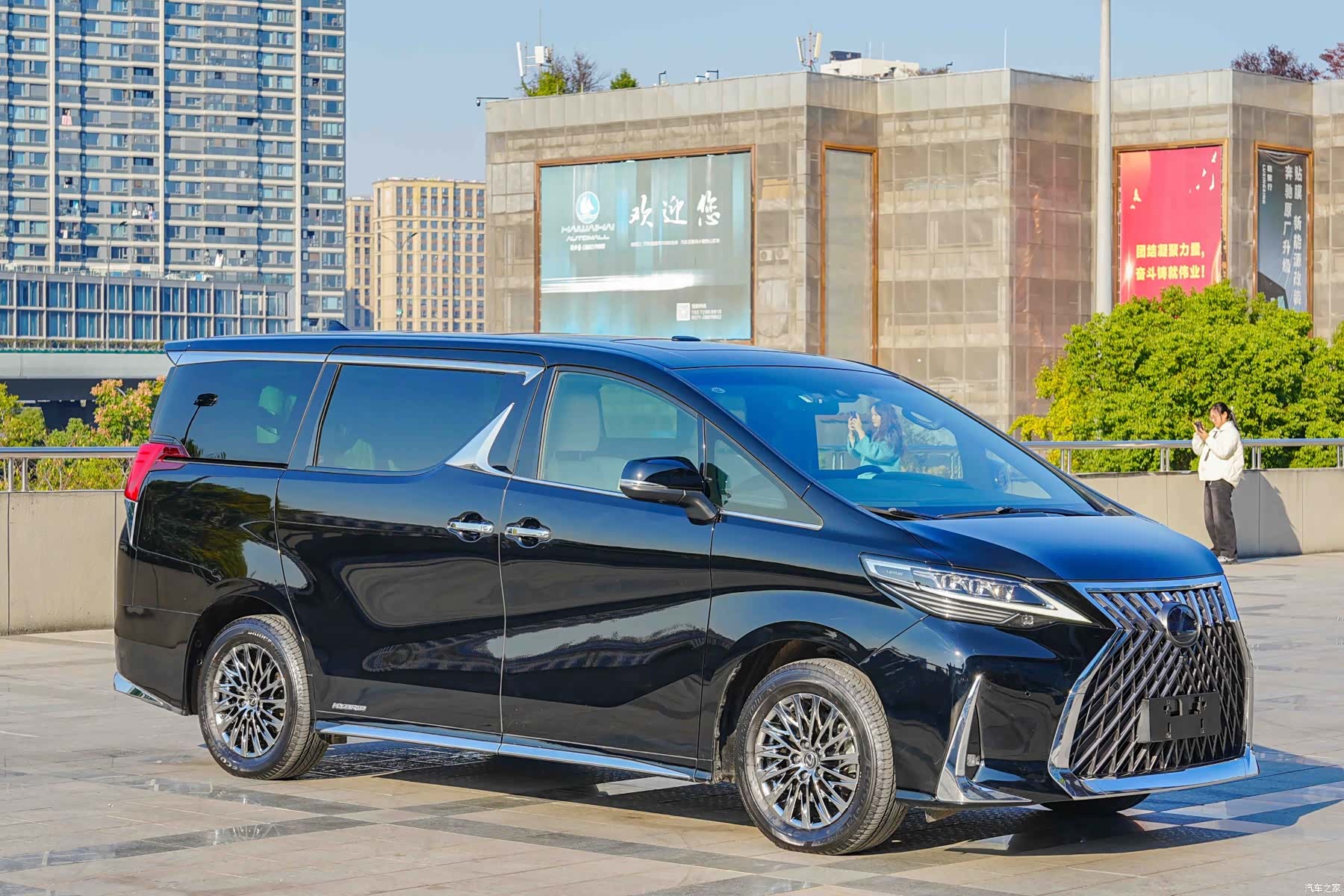 Lexus LM, 2021 2