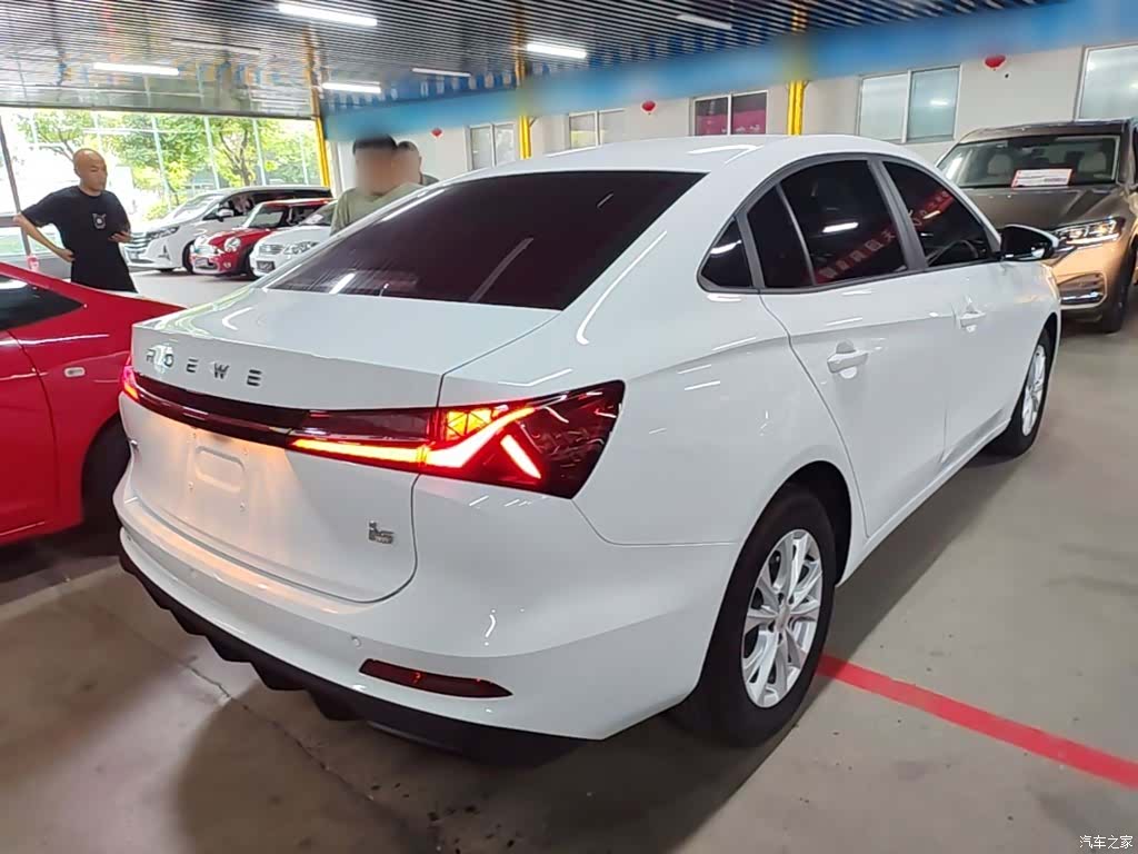 Roewe i5, 2025 7