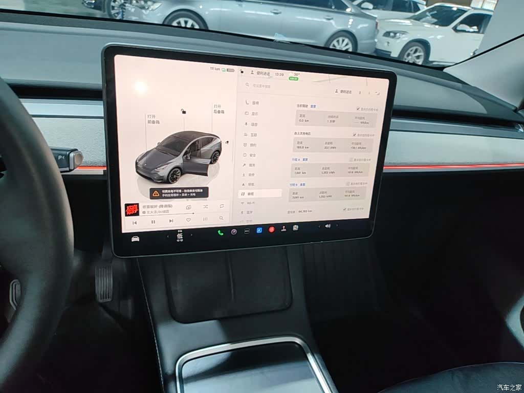 Tesla Model Y, 2023 9