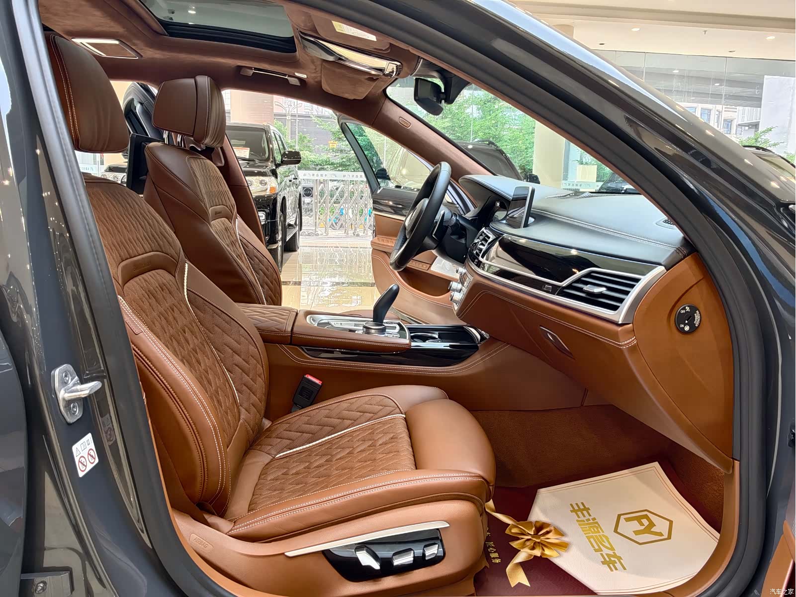 BMW 7 Series, 2022 8