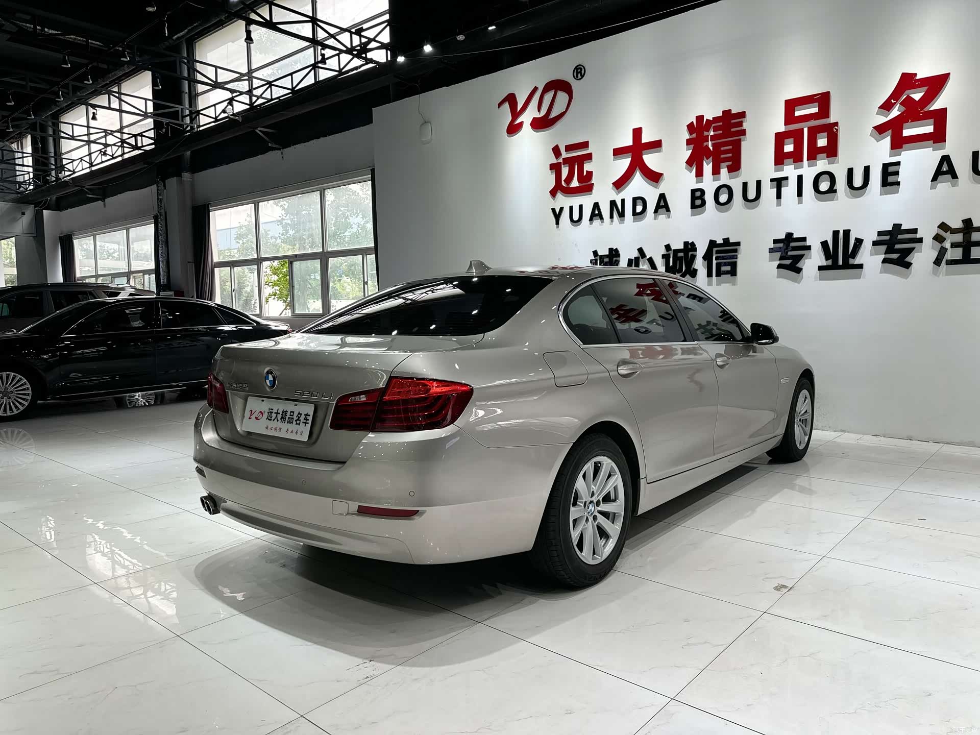 BMW 5 Series, 2017 17