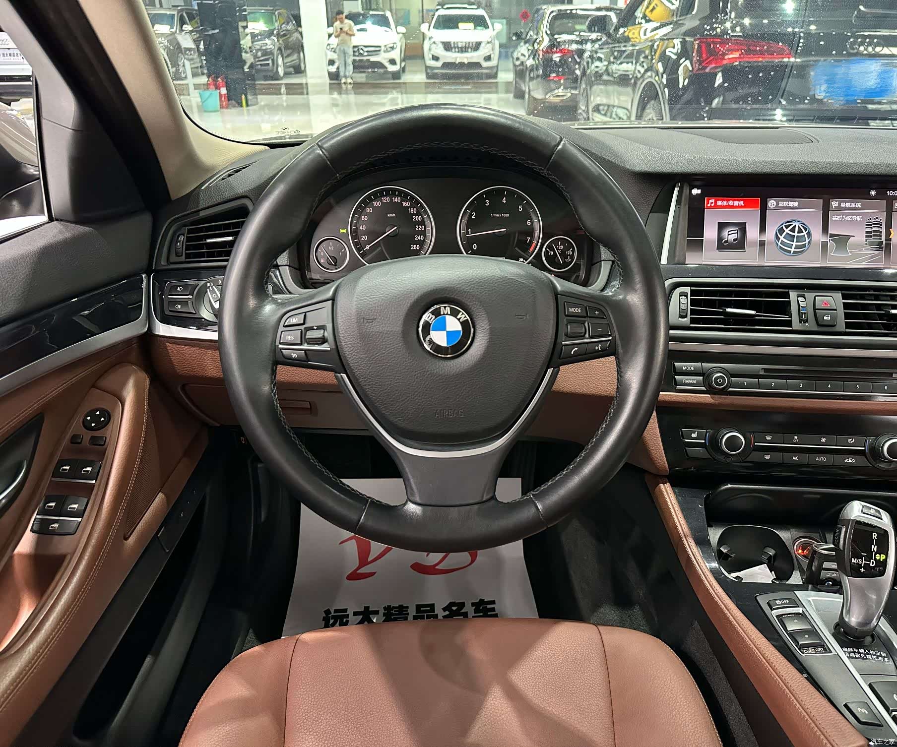 BMW 5 Series, 2017 6