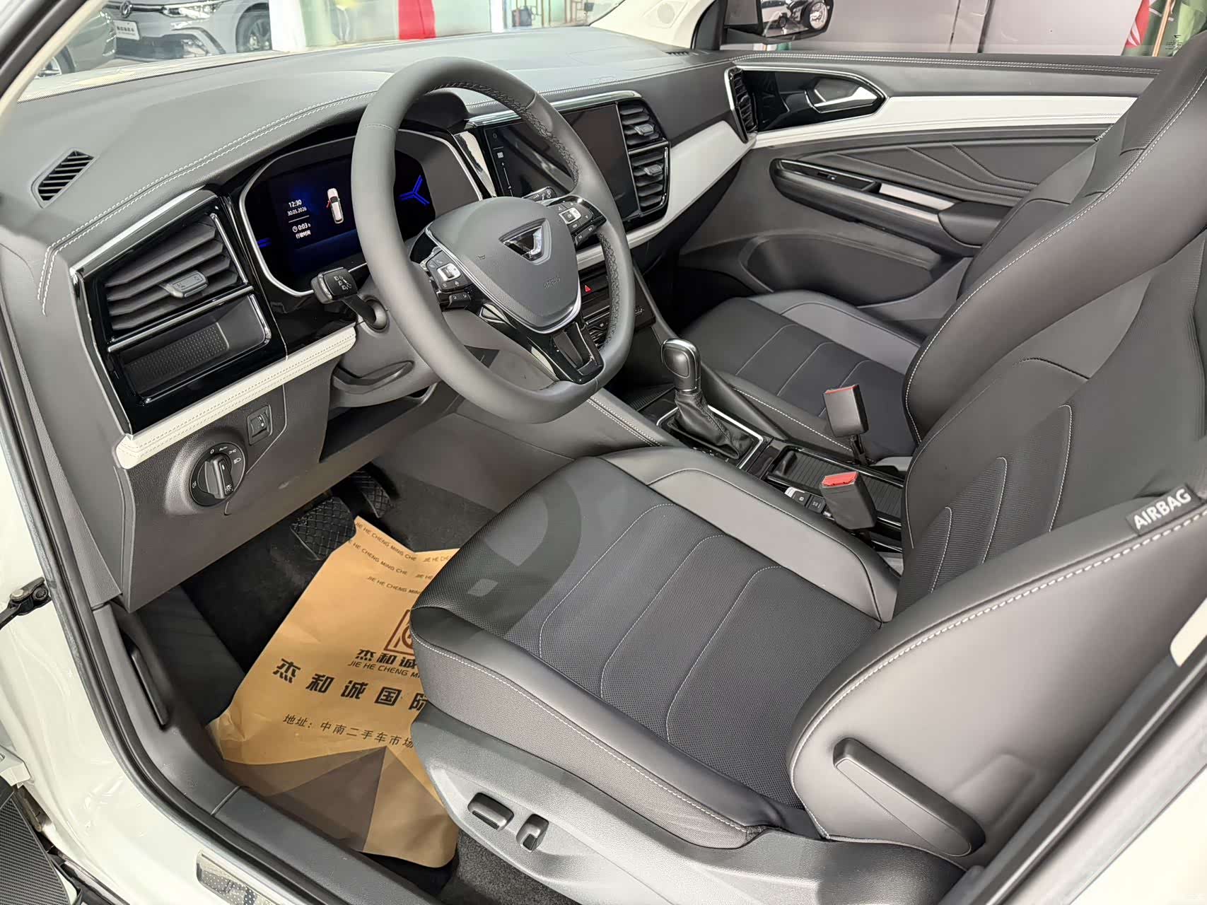 Volkswagen VS7, 2022 3