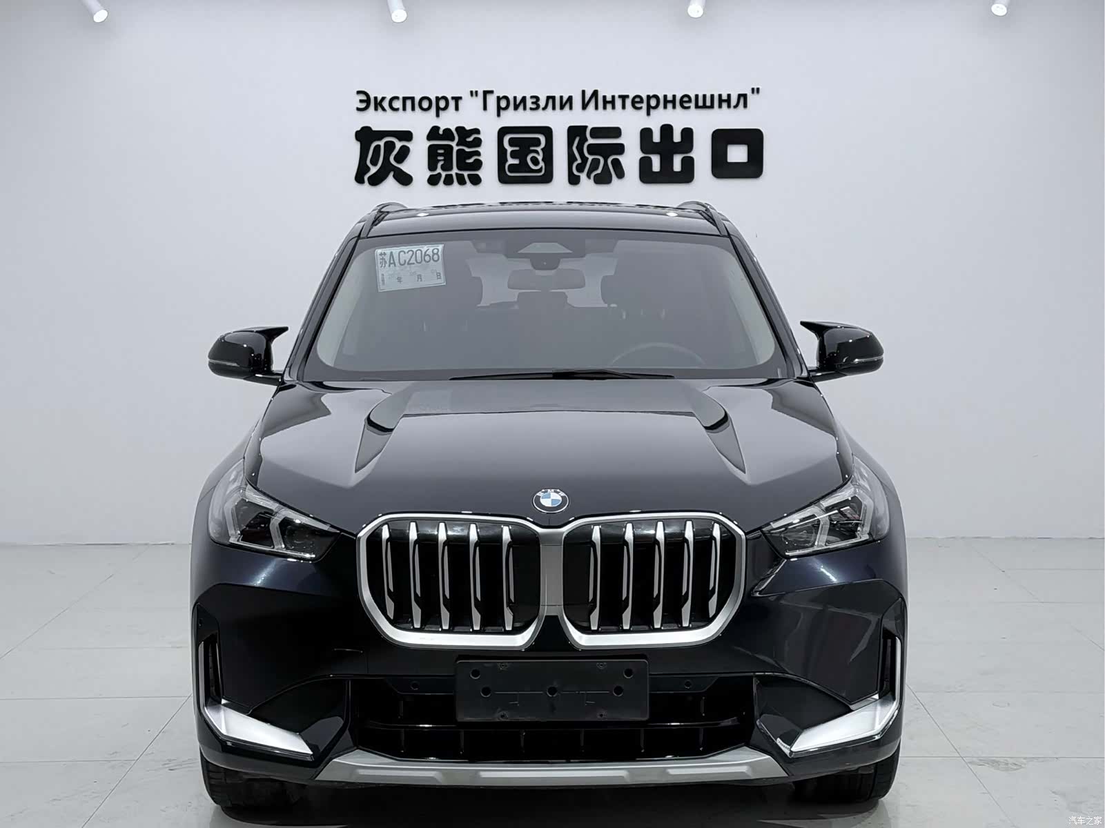 BMW X1, 2024 2