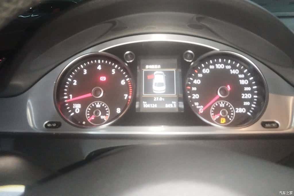Volkswagen CC, 2016 14