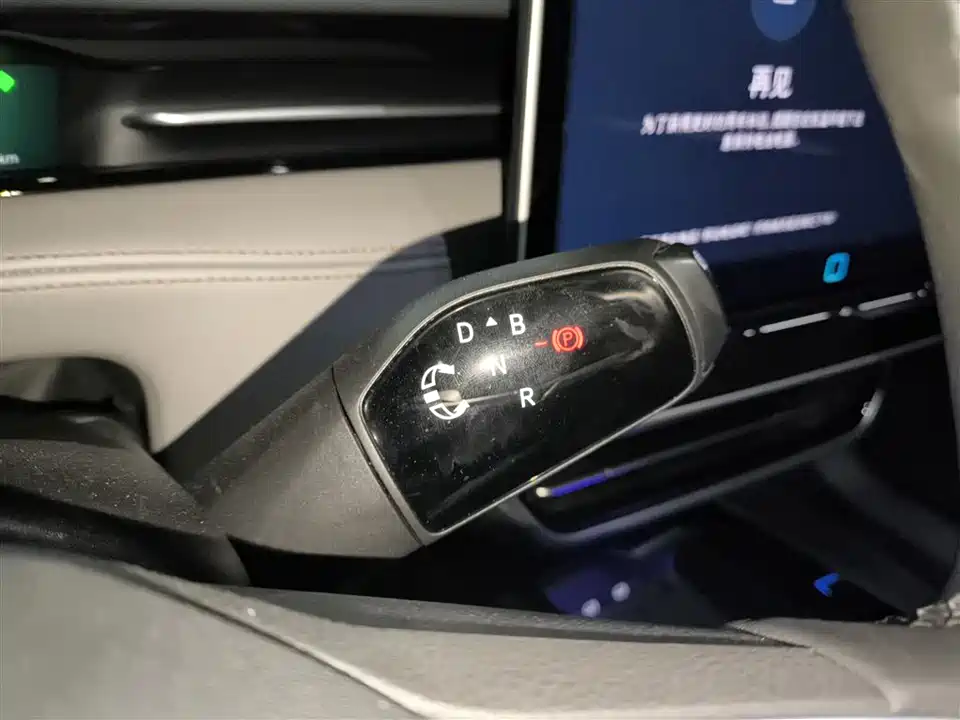 Volkswagen ID.7 VIZZION