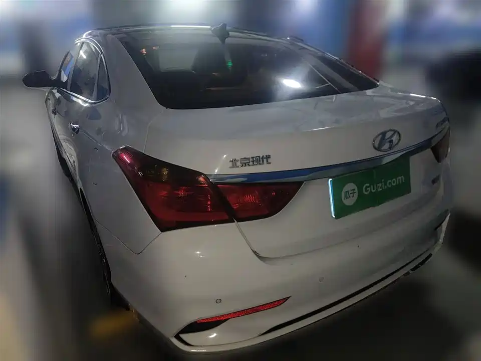 Hyundai Name picture