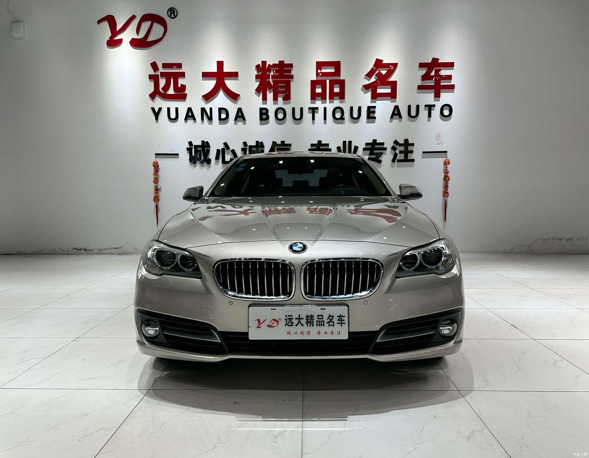 BMW 5 Series, 2017 2