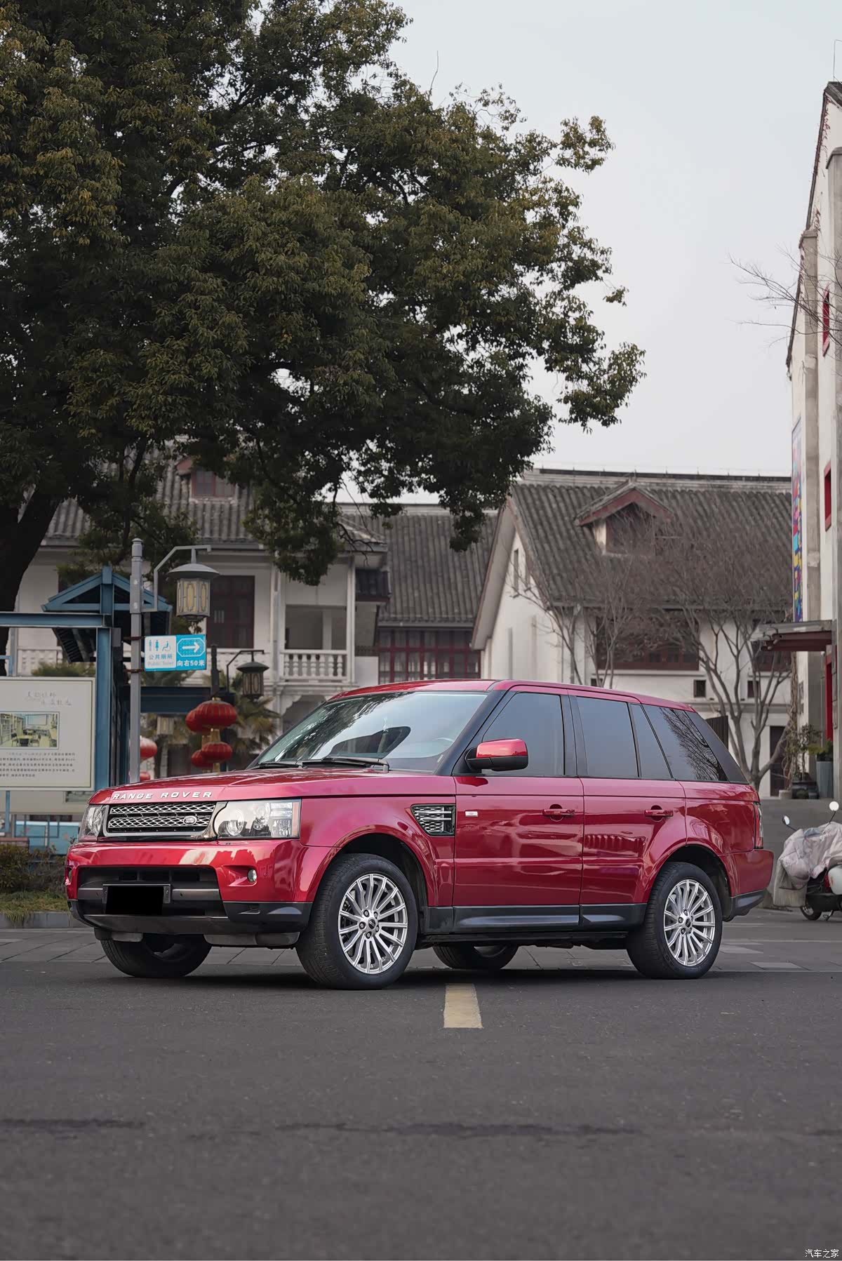 Land Rover Range Rover, 2012 1