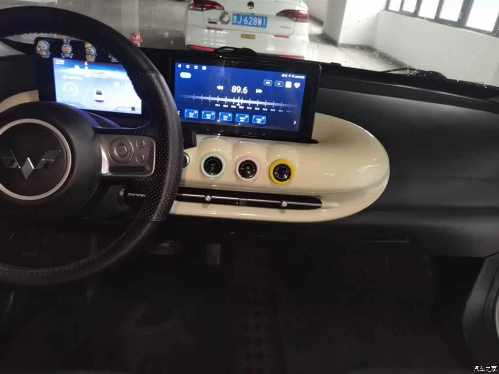 Wuling Bingo, 2024 13